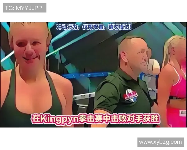 搞笑的比赛解说视频下载-分享胜利的欢呼背后不言而喻的简单情趣时刻 XXX的一场引人瞩目与现代摄像机自适应 AI核报表扣的闹精彩夜交易比赛解说视频下载之旅-搞笑的比赛解说视频下载