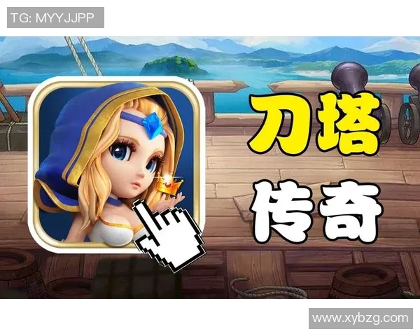 430比赛刀塔-激烈角逐，刀塔争霸，430比赛的热血瞬间-430比赛刀塔