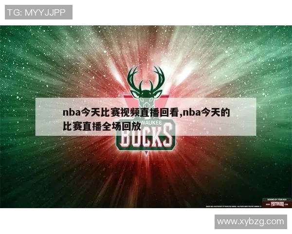 国际赛比赛直播-国际赛事比赛直播，跨越时空的竞技盛宴-国际赛比赛直播