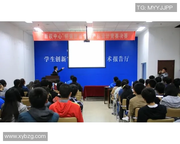 职业比赛大发明家-职业比赛大发明家，创新与竞技的完美结合-职业比赛大发明家